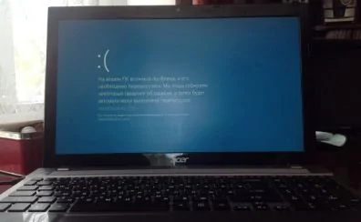 Filomena Charbonneau